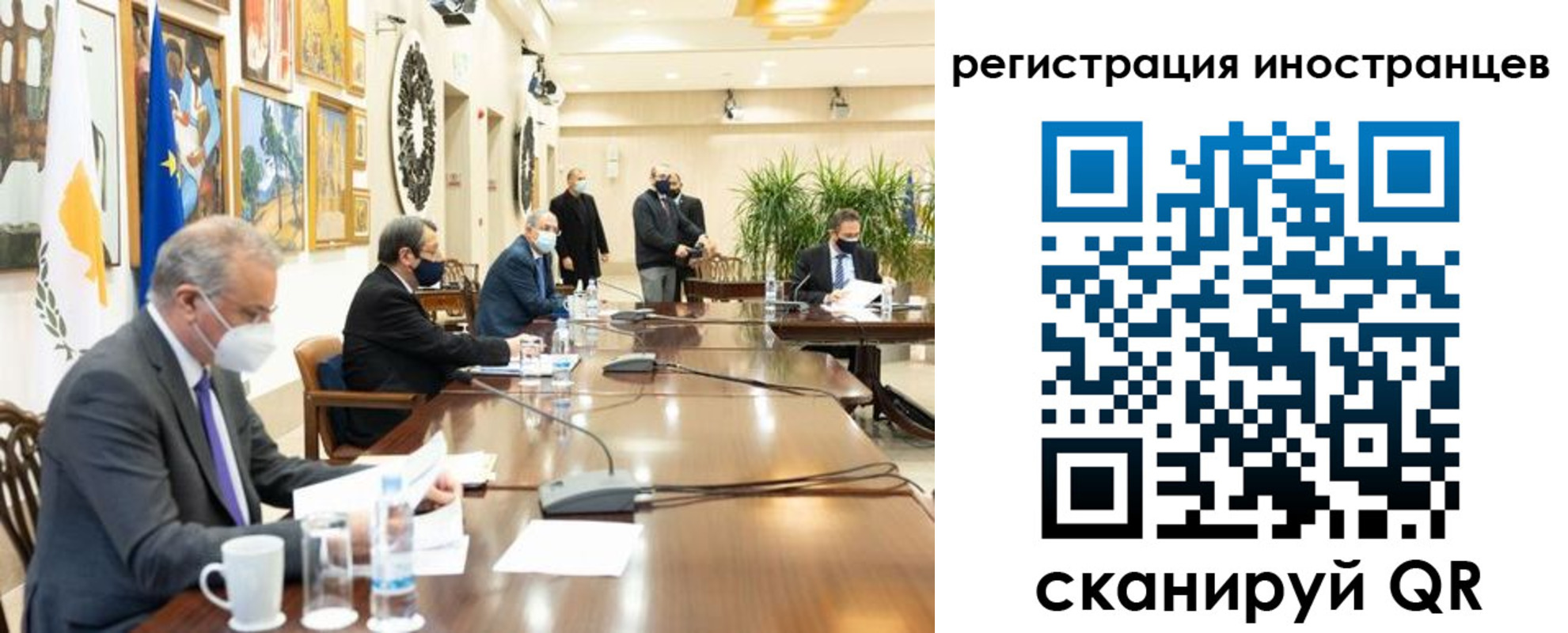 регистрация в Шадринске